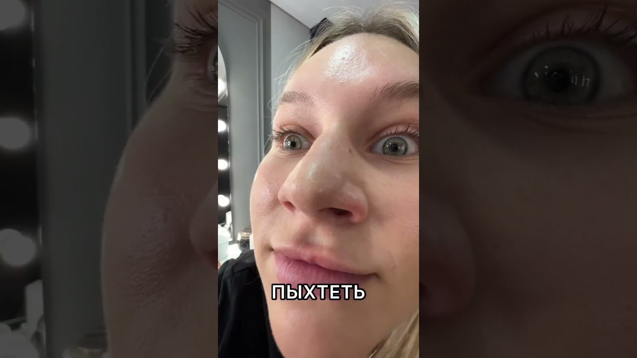 Как не стоит вести себя с клиентом - YouTube