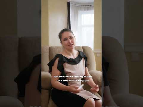 Как гипнотерапия помогает пережить утрату и отпустить боль
