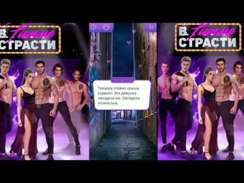 Джастин клуб одинцово