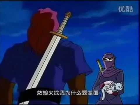 Chinese Animation 3-2 Ninja Harem