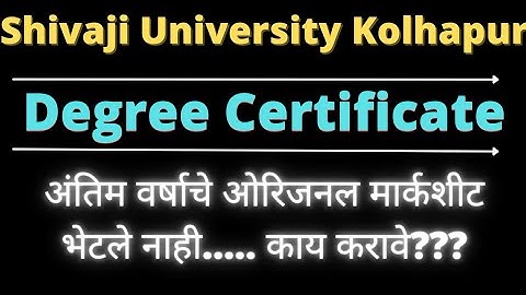 Not having original marksheet?Shivaji University degree certificate/convocation 2022/Er.Raisa Shaikh