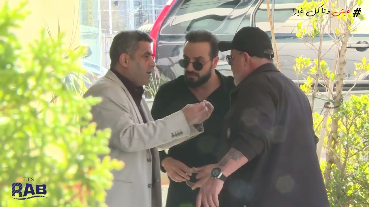 الى الأمام عالحمّام