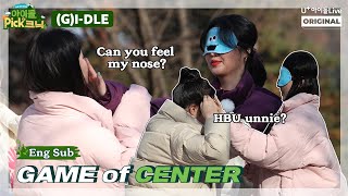 (ENG) Game of Center : (G)I-DLE I 센터 쟁탈전 in 아이돌Pick크닉 I (여자)아이들 I IDOLPicknic