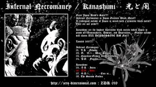 Download Lagu [ZDR 019] Infernal Necromancy / Kanashimi - 光と闇 (Hikari to Yami) MP3
