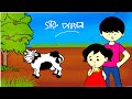    bangla funny cartoon  iyasmin tuli  tuli cartoons  flipa clipe animation 
