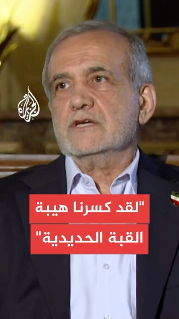  :        
 - نشر قبل 31 دقيقة