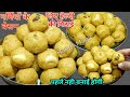 गर्मी स्पेशल एकदम नई अनोखी मिठाई 10 मिनट में घरके सामान से ना मावा न मिल्क पाउडर केवल बेसन से बनाएं।