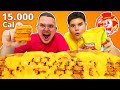 تحدي اكل ١٠٠ قطعة مسحب حراق من البيك مع صوص الجبن بمعدل ١٥ ٠٠٠ سعرة حرارية Albaik Challenge تحدي اكل ١٠٠ قطعة مسحب حراق من البيك مع صوص الجبن بمعدل ١٥ ٠٠٠ سعرة حرارية Albaik Challenge