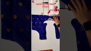 काठाची एवढी भारी डिझाईन|Trending patchwork blouse design #sayalislifestyle
