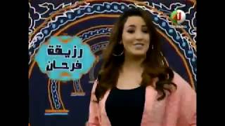 نسيبتي العزيزة 7 الحلقة 01 نسيبتي العزيزة 7 الحلقة 01