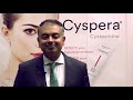 Cyspera Experience from Dr. Seemal Desai