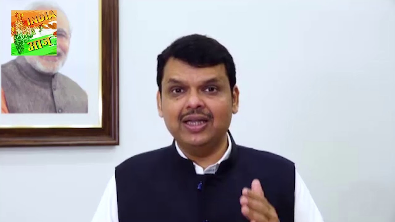 Ex-Chief Minister of Maharashtra Devendra Fadnavis On Abhijit Rane ...