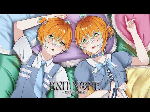 Exit None | ส้มจี๊ด EP.5