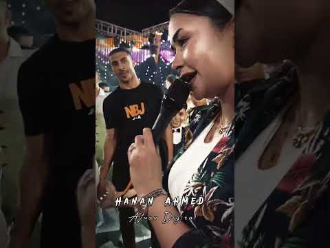 اصل المعمعة فرحة اولاد الغندور النجمة حنان احمد مايسترو ايمن الشورى قناة العالمى ايمن ديجيتال