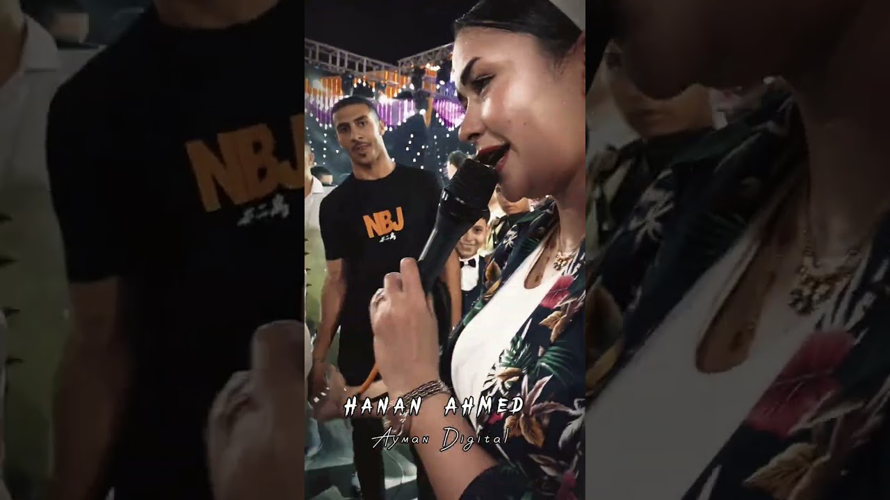 اصل المعمعة فرحة اولاد الغندور النجمة حنان احمد مايسترو ايمن الشورى قناة العالمى ايمن ديجيتال