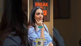 Kiara Advani Inferior In Room |@rajshamani On Kiara Advani Motivation Podcast #shorts#shortsfeed