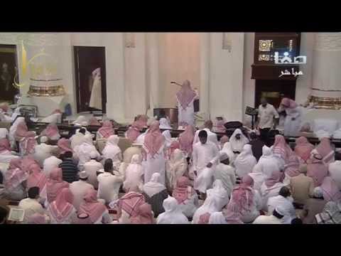 من جامع الراجحي بمكة المكرمة أذان العشاء الأربعاء 25 رمضان 1435 للمؤذن حمد الدغريري