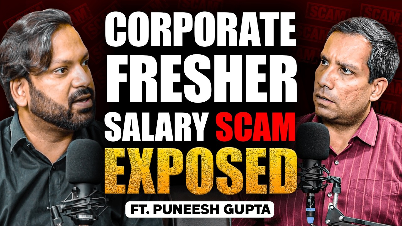 Corporate Fresher Salary Scam Exposed (WATCH Before it's DELETED)