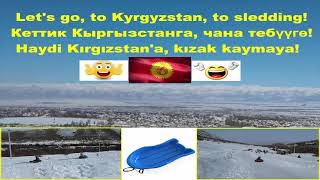 Come on, sledding in Kyrgyzstan! | Funny winter in Kyrgyzstan
