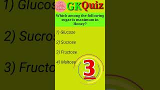 General Knowledge | Quiz Time | Quizzes | Gk Questions | Gk Today Current Affairs | #shorts #gk