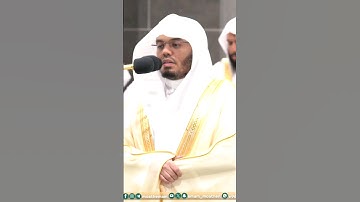 " إن الله كان غفورا رحيما " ترتيل بديع من سورة النساء || ياسر الدوسري - صلاة الفجر من المسجد الحرام🕋