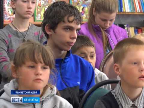 Описание земли Камчатки