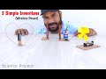 3 Simple Inventions | Wireless Power Transfer System | Science Project