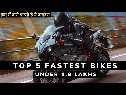 Top 5 Fastest Bikes In India 2020 Under 1.8 Lakhs || Tvs, Yamaha And Bajaj || Best Racing Bikes ?