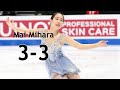 Mai Mihara - 3-3