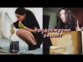 Надихалася фарби 😂 Побілила всю кімнату 🪜 Перший раз фарбую підлогу 🤯