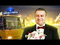 Владимир Романченко – позитивный маршрутчик. Ч. 2 – Хата на тата 10 сезон. Выпуск 13 от 22.01.2022