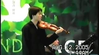 Beethoven Kreutzer1 Chin Kim Shunsuke Sato GMMFS