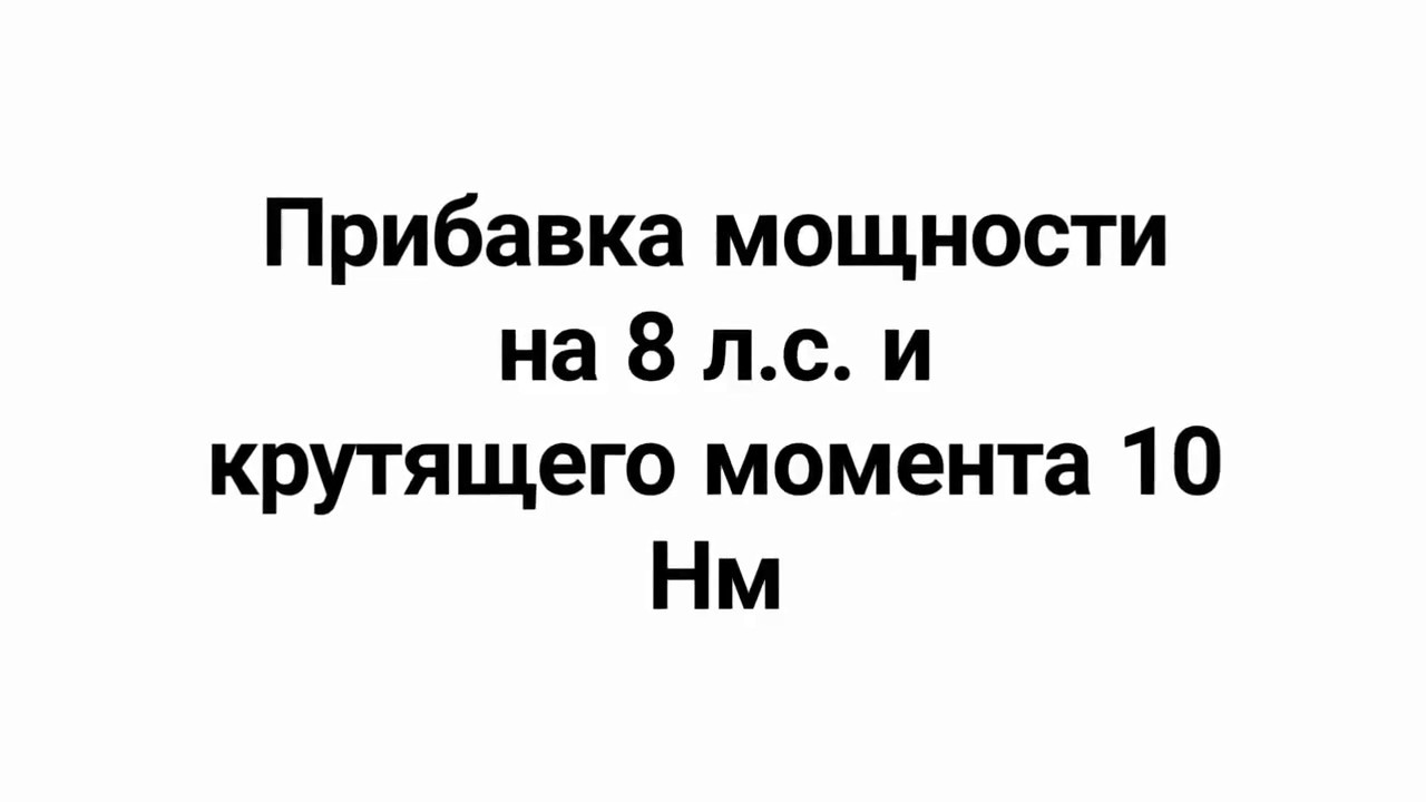 Прошивки Заводские Форд Фокус 2 1 6 100 Л с - YouTube