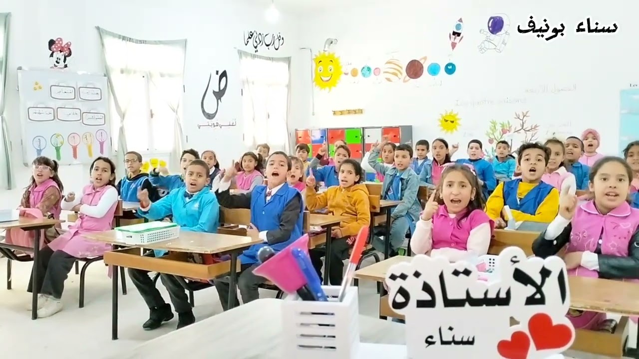 ماذا لو كان صعبا؟ 🥰