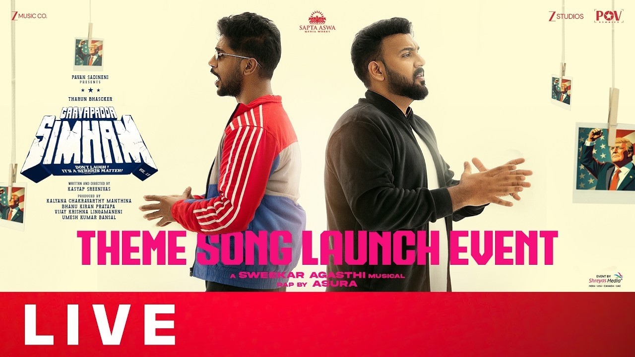 🔴LIVE : Theme Song Launch Event | GaayaPadda Simham | Tharun Bhascker | Faria Abdullah | Vanitha Tv
