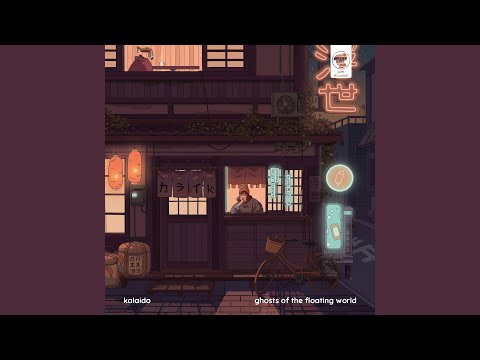 Kalaido - Streetlight Reverie