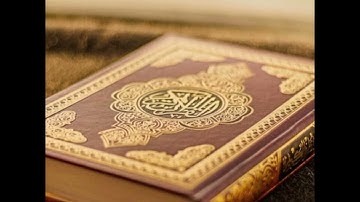 سورة القيامه كاملة | القارئ عبد الملك الحسين