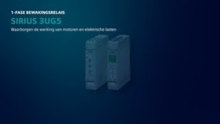 Productvideo SIRIUS 3UG5 stroom- en spanningsbewakingsrelais