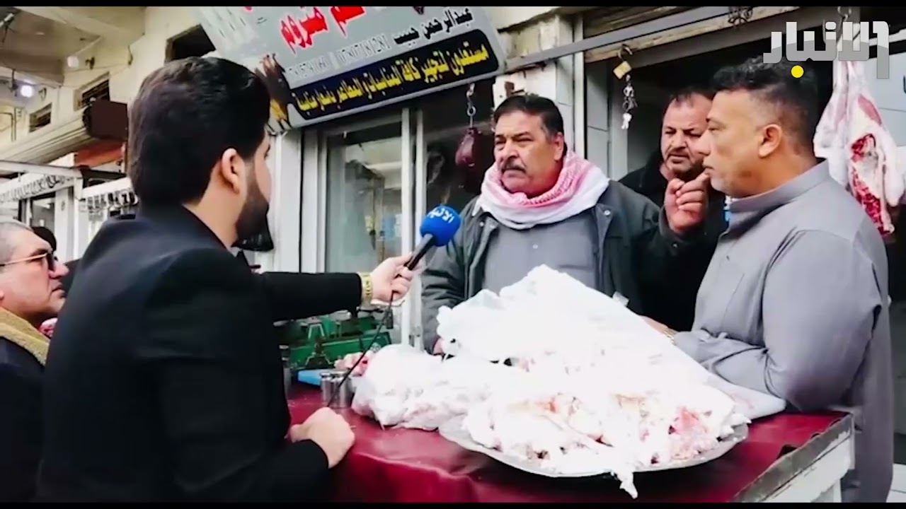 كاميرا الأنبار ترصد سبب أرتفاع اسعار اللحوم في الاسواق المحلية