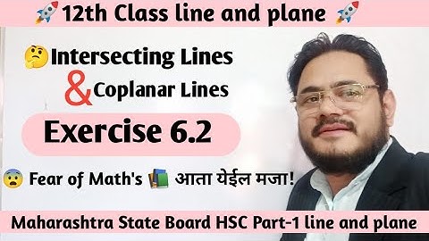 Maharashtra State Board HSC Part-1 line and plane/Exercise 6.2/#lineandplane