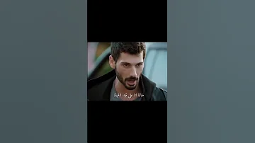 خطف خليل ابراهيم زينب خطة زينب حب بلا حدود 