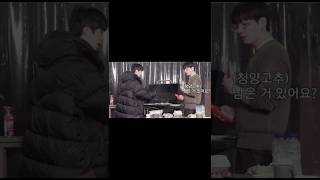 Chef Jungkook &amp; Jimin’s Cooking Disaster! 😂 | Run BTS 2.0 Ep 2 Summary #Shorts