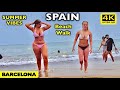 Barcelona Spain Walking Tour Beach Walk August 2022 Barcelona Spain Walking Tour Beach Walk August 2022