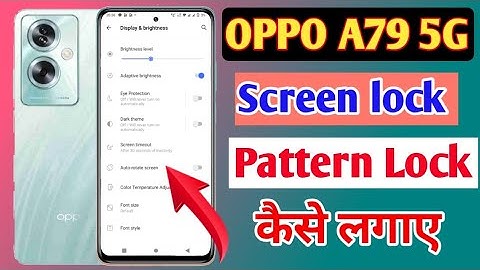 oppo a79 5g screen lock setting | oppo a79 5g me screen lock kaise lagaye | oppo screen lock