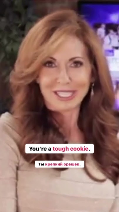 Idiom tough Cookie english idioms idiom YouTube idiom-tough-cookie-english-idioms-idiom-youtube