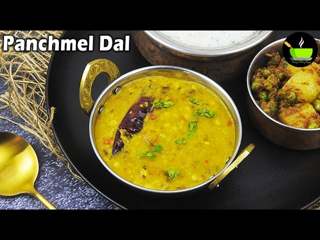 No Onion No Garlic Dal Recipe | Mixed Dal Fry Tadka | Panchmel Dal  | Pancharatna Dal  | Dal recipes | She Cooks