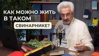 картинка: На что заменять токсичные фразы родителям?