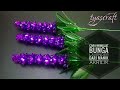 DIY Cara Membuat Bunga akrilik lavender//bunga manik-manik lavender//bunga akrilik