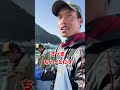 ３トンのイワシがとれた