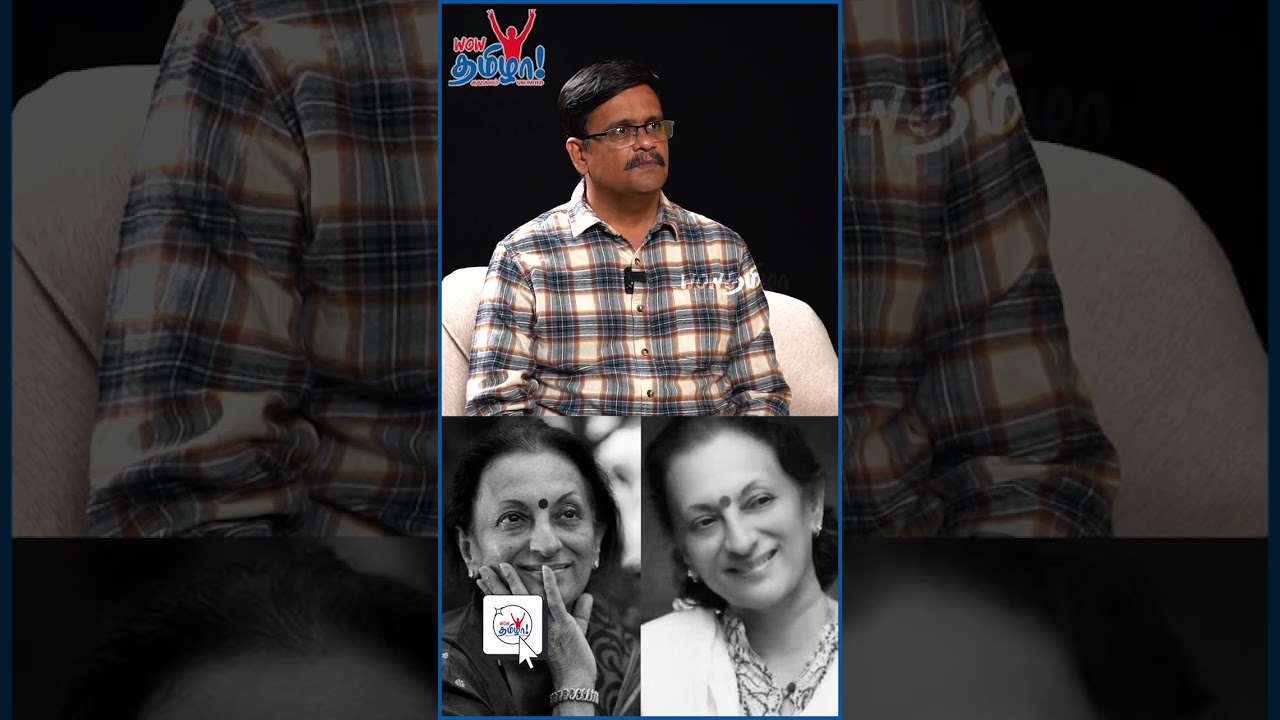 அவங்க வரதும் தெரியாது போறதும் தெரியாது - Producer Muktha Ravi 